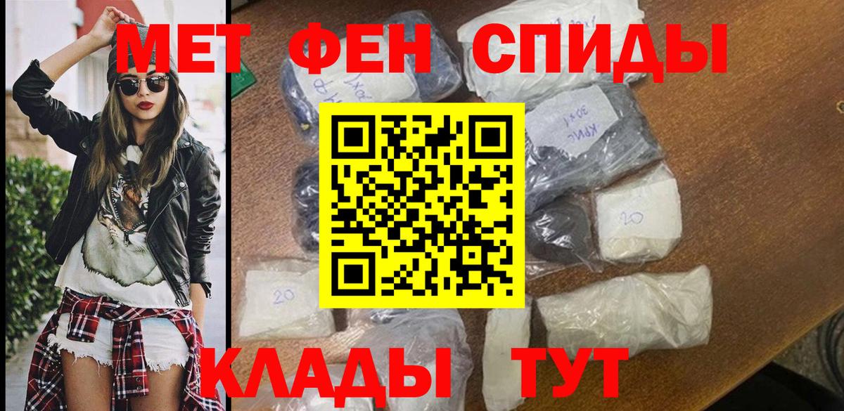 АМФ  Вход с VPN  Вязники  АМФ 98% 