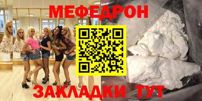 СК Кулебаки