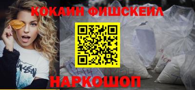 СК Кулебаки