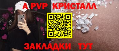 мдпв Кумертау
