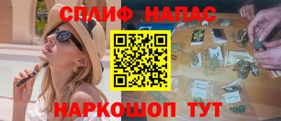 мдпв Кумертау
