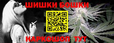 ALPHA PVP Кунгур