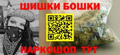 СК Кулебаки