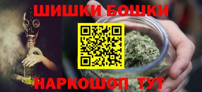 ALPHA PVP Кунгур
