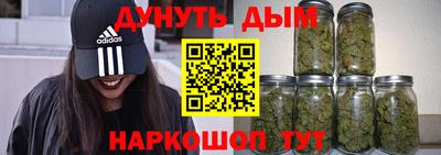 ALPHA PVP Кунгур