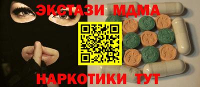 СК Кулебаки