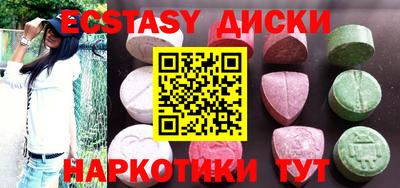 мдпв Кумертау