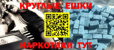мдпв Кумертау