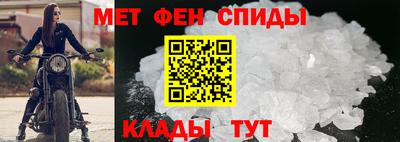 ALPHA PVP Кунгур