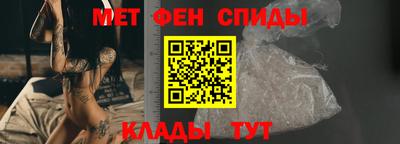 мдпв Кумертау