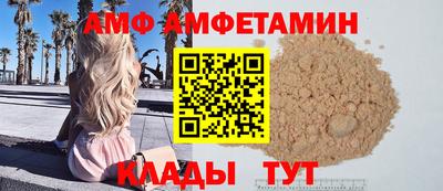 СК Кулебаки