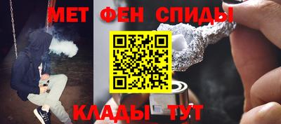 СК Кулебаки