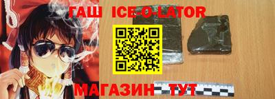 мдпв Кумертау