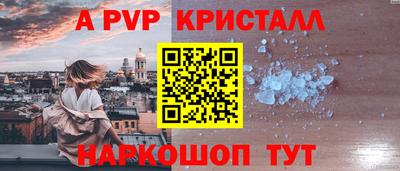 СК Кулебаки