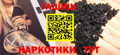 ALPHA PVP Кунгур