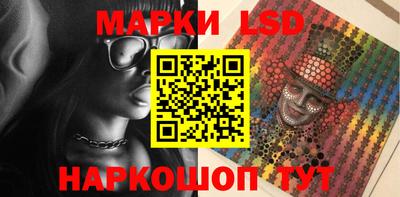 СК Кулебаки