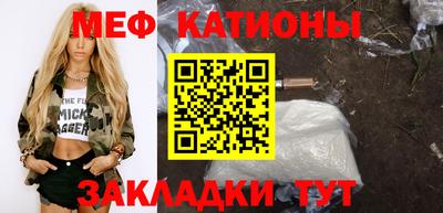 ALPHA PVP Кунгур