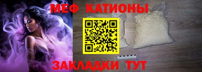 СК Кулебаки
