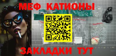 ALPHA PVP Кунгур